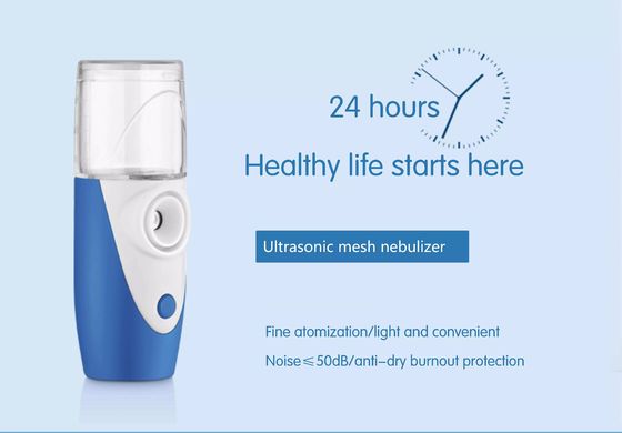 PDA portátil pequeño Mesh Ultrasonic Nebulizer recargable de la máquina del nebulizador del asma